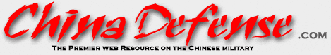 China-Defense.com Main Page